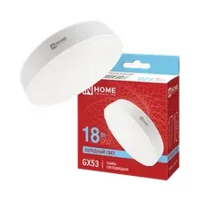 Лампа INhome GX53 18W 6500К / 4690612066844 (10шт в упаковке)