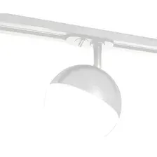 Трековый светильник ЭРА TR42-GX53 WH Б0054177 (белый)