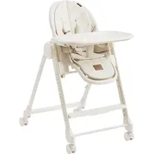 Стульчик для кормления Happy Baby Berny Lux (milky)