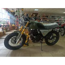 Мотоцикл Racer RC250CK-A Triumph (синий)