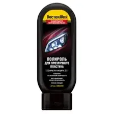 ПОЛИРОЛЬ ДЛЯ ПРОЗРАЧНОГО ПЛАСТИКА DW8344N DOCTORWAX