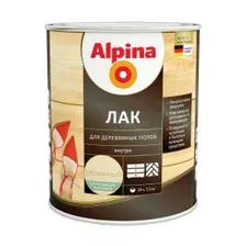 Лак Alpina Для деревянных полов (2л, шелковисто-матовый)