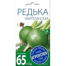 Семена Агроуспех Редька Маргеланская 38875 1 г