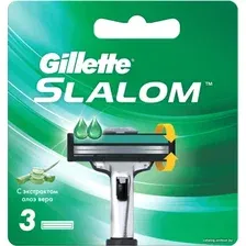 Сменные кассеты для бритья Gillette Slalom со смазывающей полоской (3 шт)