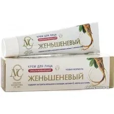 Невская косметика Крем для лица Женьшеневый Омолаживающий 40 мл