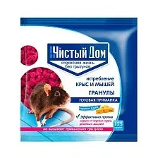 Гранулы от крыс и мышей Чистый дом, запах сыра, 125г