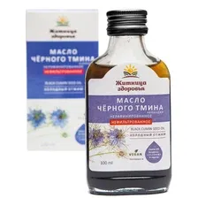 Масло из семян черного тмина (калинджи) "Житница Здоровья", 100мл,