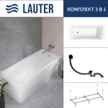 Ванна акриловая Lauter Aurora 150x70 / 21010050 (с каркасом и сифоном 21Y31001 матовый черный)