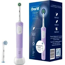 Электрическая зубная щётка Oral-B Vitality Pro для бережной чистки