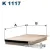 Салонный фильтр Filtron K1117
