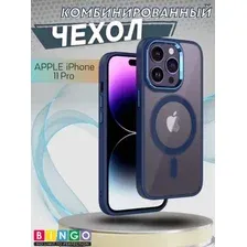 Чехол-накладка Bingo Metal Magnetic для iPhone 11 Pro (синий)