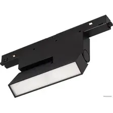 Трековый светильник Arlight Mag-Orient 034657(1)