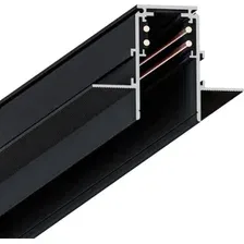 Шинопровод Arte Lamp Linea-accessories A472206