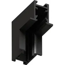 Коннектор питания шинопровода Arte Lamp Presto A623506V