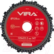 Пильный диск Vira 594226