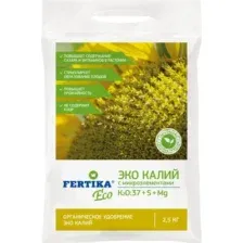 Фертика ЭКО Калий (2,5 кг)