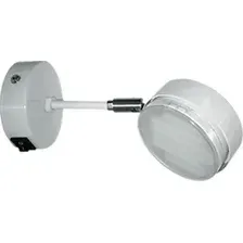 Точечный светильник Ecola FW5341ECB