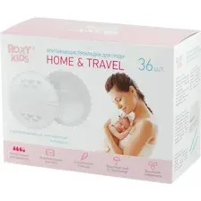Прокладки для груди Roxy kids RBP-130F-36, 36 шт