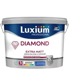 Краска Dulux Luxium Prof Diamond Extra Matt BW (9л, глубокоматовый)