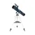 Телескоп Levenhuk Discovery Sky T76 с книгой
