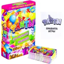 Настольная игра Dream Makers Фанты. New 2106C