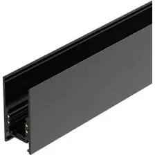 Трековый светильник Arlight MAG-ORIENT-TRACK-2652-3000 (BK) 33633