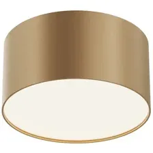 Точечный светильник Maytoni Zon C032CL-12W4K-RD-MG