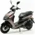Скутер Motoland FS 50 (серый)