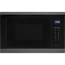 Микроволновая печь ZorG MIO251 S (черный/серый)