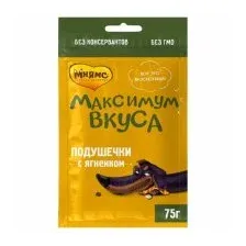 Лакомство Мнямс подушечки с ягненком для собак «Максимум вкуса» 75 г