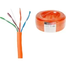 Кабель Юпитер JP3002-50 (50 м)