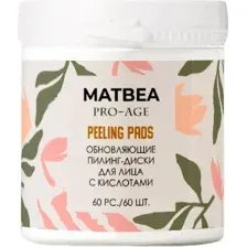 Пэд для лица Matbea Обновляющие пилинг-диски с кислотами (60шт)