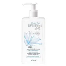 Гель для интимной гигиены Belita Delicate Care Для ежедневного ухода (255мл)