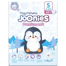 Подгузники Joonies Premium Soft S 3-6 кг (64 шт)