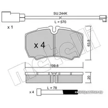 Тормозные колодки Metelli 2206042K