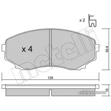 Тормозные колодки Metelli 2204770