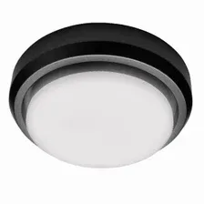 Точечный светильник General Lighting GCL-GX53-H18 / 661305
