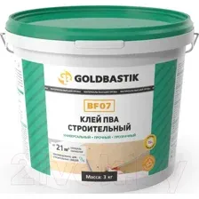 Клей ПВА Строительный Goldbastik BF 07 3кг