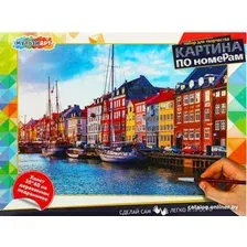 Картина по номерам MultiArt Домики CANV30X40-MULTI26