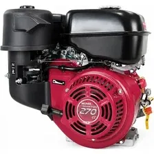 Бензиновый двигатель Weima WM 177 F/P (S shaft)