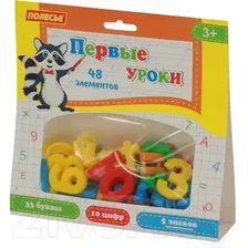 Развивающая игра Полесье Первые уроки / 70296