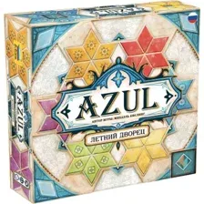 Настольная игра Звезда Azul. Летний дворец