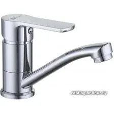 Смеситель LEMARK LM1507C