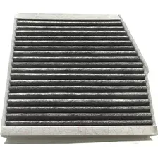 Салонный фильтр Mann-Filter CUK26007 (угольный)
