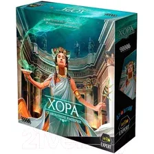 Настольная игра Мир Хобби Хора. Становление империи / 915490