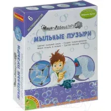 Набор для опытов Bondibon Французские опыты. Мини-лаборатория. Мыльные пузыри / ВВ3719