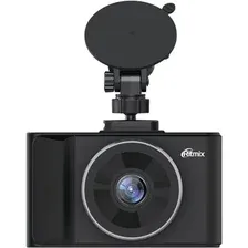 Видеорегистратор Ritmix AVR-5302