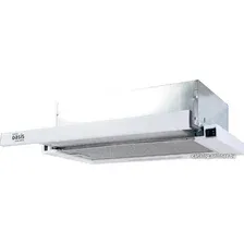 Кухонная вытяжка Making Oasis Everywhere UV-50W (F)