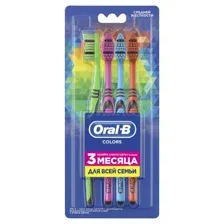 Зубная щетка Oral-B Colors  40 Medium 4шт