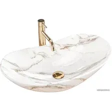 Умывальник Rea Royal (лава)